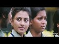 trisha illana nayanthara full movie in tamil, trisha illana nayanthara, trisha illanaWhatsapp status