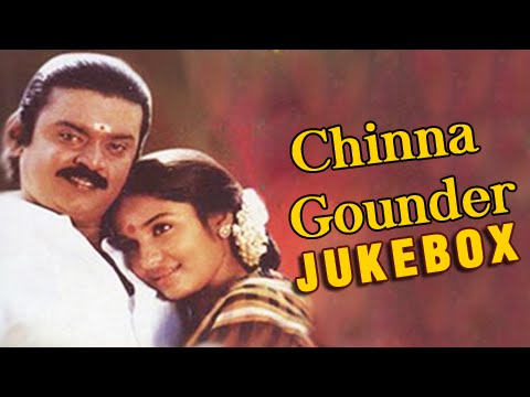 Chinna thambi tamil movie songs download