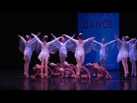Светлана конкурс танцев 2017 Светлана конкурс танцев 2017