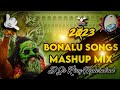 2023 Bonalu spcl songs mashup mix by djs king hyderabad