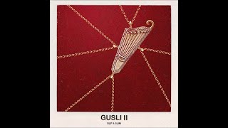 Gusli (Guf & Slim) - 01. На Взлет (Альбом «Gusli Ii»)