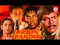 Arjun Pandit - Bollywood Action Movies | Sunny Deol | Juhi Chawla | Bollywood Full Length Movies