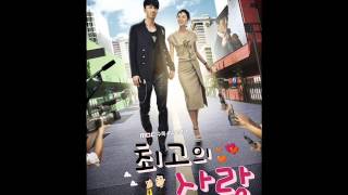 Watch Sunny Hill Thump Thump video