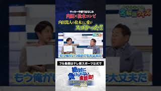 oJ6OVv075xc Video Image