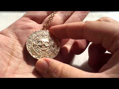 Как сделать монету черной Как сделать монету черной