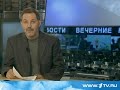 Video Михаил Леонтьев: Иранский заговор. Однако, Время