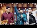 Ravi Kishan, Manoj Tiwari, Nirahua Comedy Nights With Kapil 8th February 2014 Episode Ravi Kishan, Manoj Tiwari, Nirahua Comedy Nights With Kapil 8th February 2014 Episode
