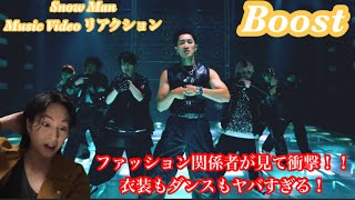 Snowman Their Costumes And Dancing Are Amazing Reactions To Snow Mans Boost Music Video Fa...