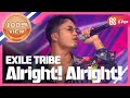 [Show Champion] GENERATIONS from EXILE TRIBE - Alright! Alright! l EP.277