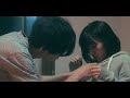 友達を借りる2018 | Rent A Friend 2018 | English subtitle| Japanese movie