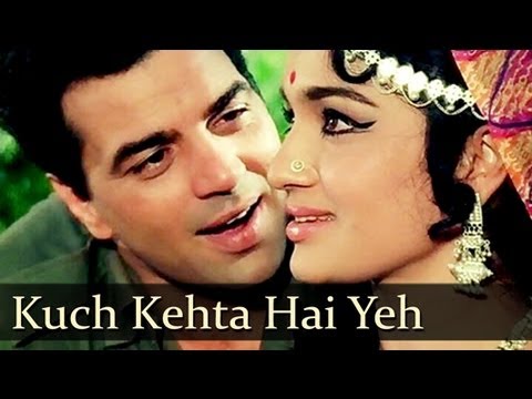 Kuch Kehta Hai Yeh Sawan - Asha Parekh - Dharmendra - Mera...