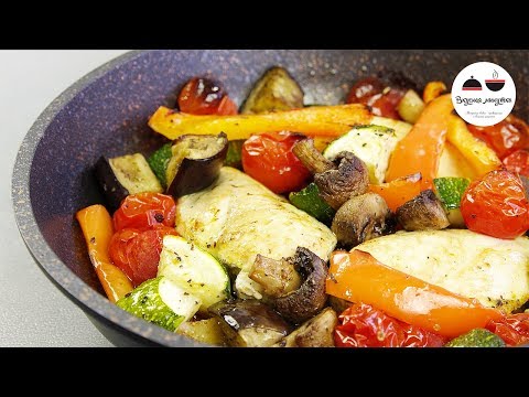 ЛЕНИВАЯ СКОВОРОДА Летний вкусный ужин без хлопот / Вкусная минутка ЛЕНИВАЯ СКОВОРОДА Летний вкусный ужин без хлопот / Вкусная минутка