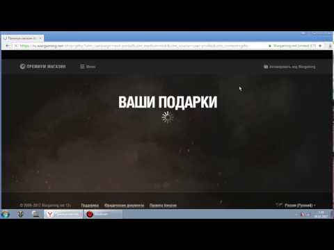 Свадебная лотерея Портал «Свадебный Вальс» С Днём рождения, Яночка (Yana)! » Женский Мир