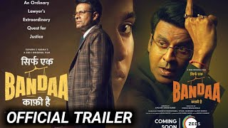 Banda Official Trailer Zee5 Banda Trailer Manoj Bajpayee Banda Official Trailer Zee5 Orignal