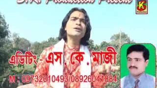Ma Mati Manush Mamata (Album Songs) By Narugopal Ma Mati Manush Mamata (Album Songs) By Narugopal