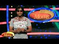image Did Supermoms Hangout With Siddhesh Farah And Marzi