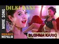 Dilki Rani | MISSION KHELADI Full HD Song | Sushma Karki | Niranjan Thapa Magar | Prithbi Shrestha