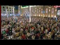 الدكتور عبدالفتاح الطاروطى | يزلزل المكان فى دعاء ليلة القدر بمسجد الإمام الحسين _ القاهرة ٢٠٢٤