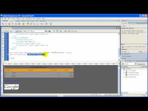 3. การสร้างลิงค์ใน HTML (ปวช 3 เทอม 2)