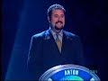 Gerald Kern, owner of Elite Concierge and Luxury Transportation on "The Weakest Link" Full Episode
