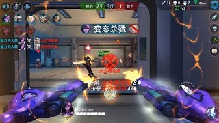Hero Mission #guerra #celular #jogosdetiro #s8