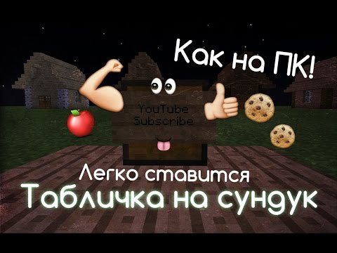 как продать дом с помощью таблички FunnyCat.TV
