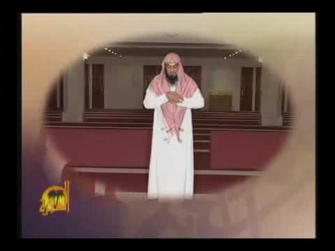Part 2 Of 5 Namazz Ka Sahee Tariqa