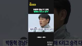 oKsR8nfuq3E Video Image