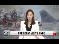 President Park Visits Site Of Search And Rescue In Southwestern President Park Visits Site Of Search And Rescue In Southwestern