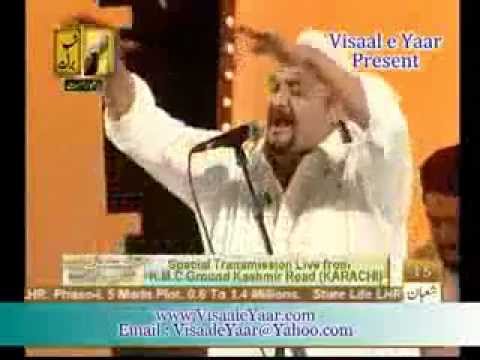 Urdu Dua( Karam Manghta Hoon)Amjad Sabri In Qtv.By Visaal.