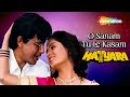 O Sanam Tu Le Kasam | Hatyara (1998) | Audio Song | Mithun Chakraborty | Suman | Kumar Sanu Hit Song