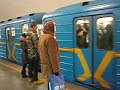 Video Kyiv Metro Olimpiiska Station