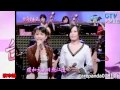 Delphine蔡幸娟 江蕙 5曲