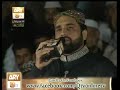 Qari Shahid Mehmood Ary Qtv Live Mehfil E Naat Jhelum images Qari Shahid Mehmood Ary Qtv Live Mehfil E Naat Jhelum
