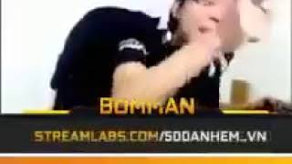 Bomman Gáy Ringtone Donwload