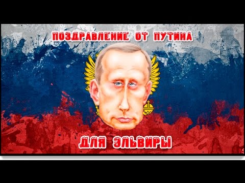 Поздравляем! С наилучшими пожеланиями в этот праздничный день Поздравления сыну от мамы с Днем Рождения