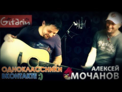 Ддт невеселая песня скачать