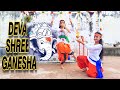 Deva Shree Ganesha | Best Ganpati Dance | Agneepath Full Song | @DanceofHappiness  | Ajay-Atul