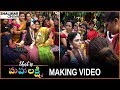 That Is Mahalakshmi Movie Wedding Song Making Video || Tamanna || Shalimarcinema