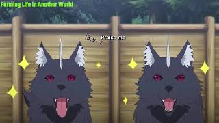 E Yt Lamia In Anime