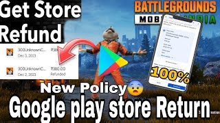 100% Working How To Get Refund From Google Play Store Step By Step Google Play Store Balance
