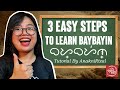 3 EASY STEPS TO LEARN BAYBAYIN (TUTORIAL BY ANAKNIRIZAL) | How to Write Baybayin?