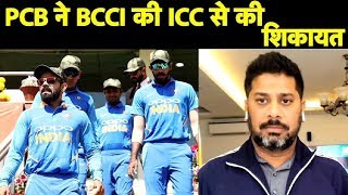 BREAKING NEWS: Pakistan CB Complains to ICC Over Indian Players Sporting Army Caps | Vikrant Gupta