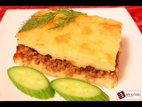 Картофельная запеканка с мясом в духовке рецепт с фото классический Картофельная запеканка с мясом в духовке рецепт с фото классический