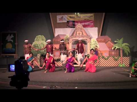 Maharashtrachi Lokdhara - 2