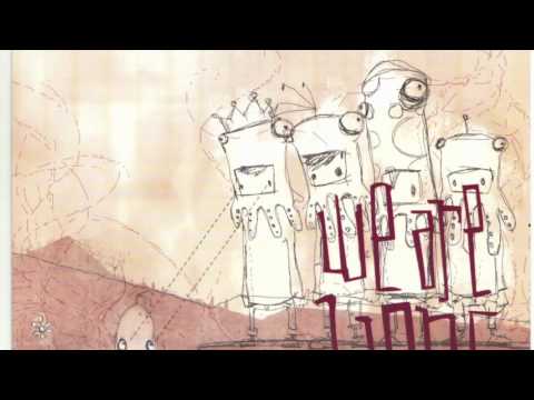 Dancewell Parallel Video