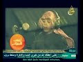 Surat An Naba Muhammad Thaha Al Junayd Terjemah Bahasa Indonesia images Surat An Naba Muhammad Thaha Al Junayd Terjemah Bahasa Indonesia