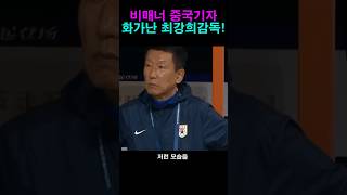 oMQxPntmvBA Video Image