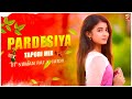 Pardesiya Yeh Sach Hai Piya (Tapori Mix) Dj Suman Raj x JAYDX | Amitabh B, Rekha | Old Is Gold Remix