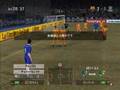 MBE Chelsea vs FC Barcelona